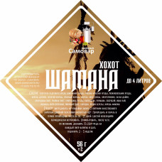 Набор VIP трав и специй "Хохот шамана"